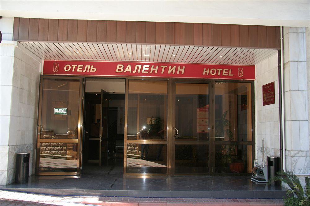 Valentin Hotel Sochi Exterior foto